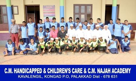 CM RI-AYA HANDICAPED CENTRE